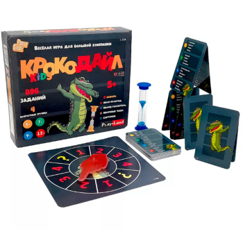 04696f3e_6102_11ee_badf_001e67687207_6d8dfbb4_62b3_11ee_badf_001e67687207