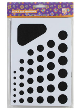 Безымянный