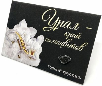large_магнит_софт-тач_горный_хрусталь