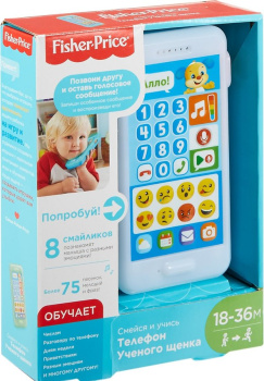 5cb4717e384e1f57133d0b5a