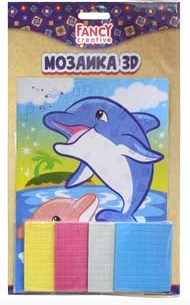 Безымянный