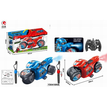 730ef9df_fb5c_11eb_bab3_001e67687207_5fc3d64b_fc26_11eb_bab3_001e67687207