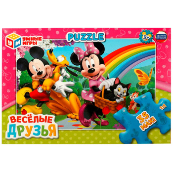 99f4069b_4adf_11ee_badf_001e67687207_a9d183c4_5145_11ee_badf_001e67687207