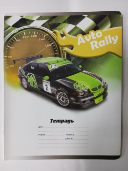 IMG_20240124_154249_793