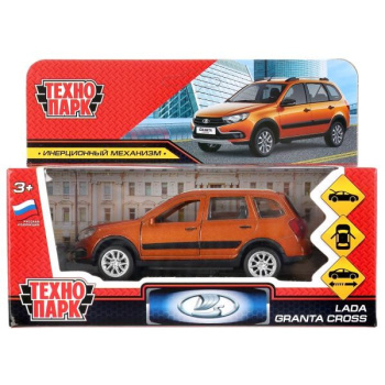 b173c98c_2a31_11eb_baa7_001e67687207_2e10fa38_3067_11eb_baa7_001e67687207