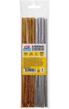 Безымянный