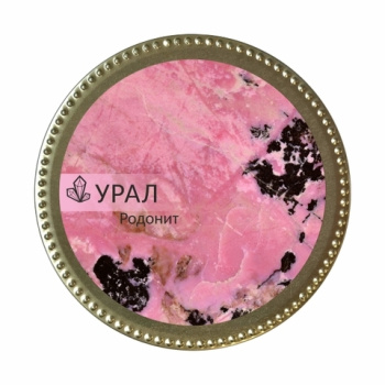 large_медаль_шоколадная_родонит