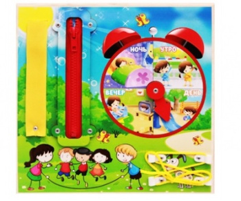 Безымянный