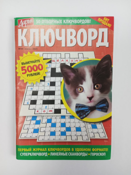 IMG_20250920_170012_661