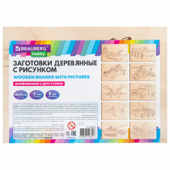 a3eb0a345073d522276126be611800a0_x