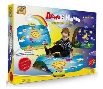 Безымянный