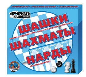 Безымянный