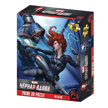 bba9de1b_41ef_11eb_baaa_001e67687207_8e739eef_45c9_11eb_baaa_001e67687207