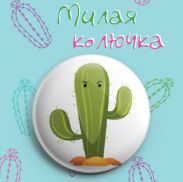 91809cfd349911eb94b8000c29b65012_91809cfe349911eb94b8000c29b65012-228x228