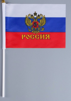 Безымянный