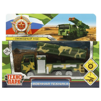 rzl1prtljkweb7hocph12k7v5c7d5y1k