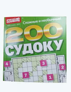 IMG_20251003_102701_759