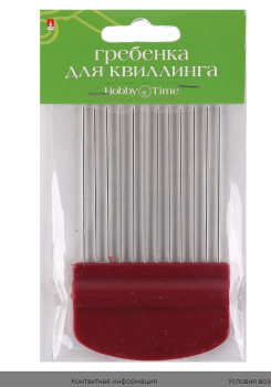 Безымянный