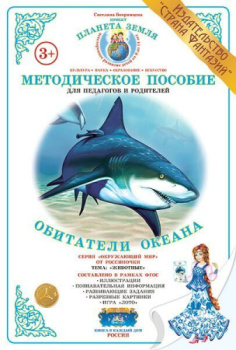 a997637677312f942383c95f37ae2450