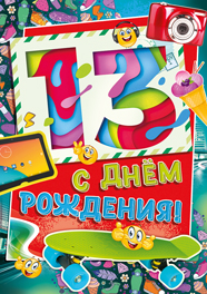 woiba8it75aa38lwou0r4u71cmcq1gqc