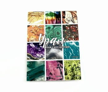 large_5f98feb678e6b07b422605d0