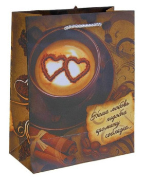 d2fdf2bef712f481df282691a1541669