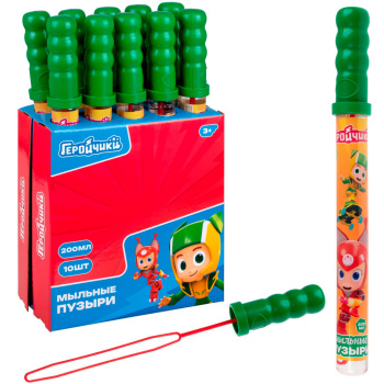 ccbb884e_f338_11ee_ba25_74563c40ca9e_01019440_f5a5_11ee_ba25_74563c40ca9e