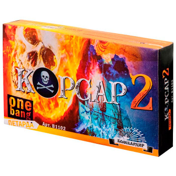 11840f0a_4ac7_11ed_bac8_001e67687207_e8aa4f03_4bbd_11ed_bac8_001e67687207