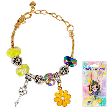 e906bdbd_5cf1_11ee_badf_001e67687207_b176ef8a_5d32_11ee_badf_001e67687207