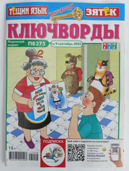 IMG_20250905_105749_646