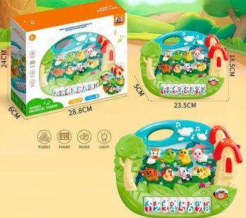 Безымянный