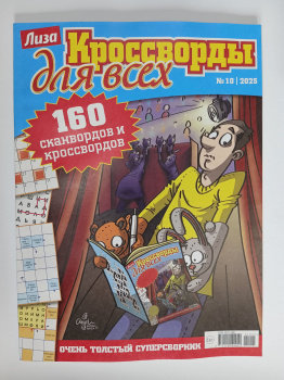 IMG_20250905_131151_553