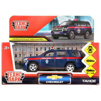 23743aaa_9393_11eb_baad_001e67687207_c3aa0743_a0ce_11eb_baad_001e67687207