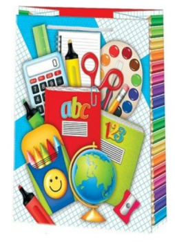 Безымянный