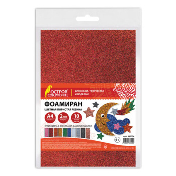 a6fedf1af1b37802bd23f6e213ed4df7_x