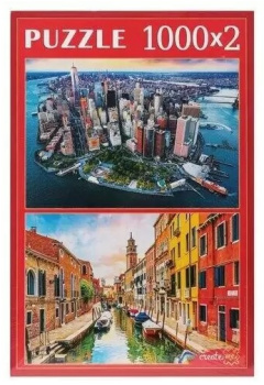 Безымянный