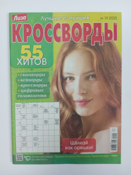 IMG_20250920_172303_185