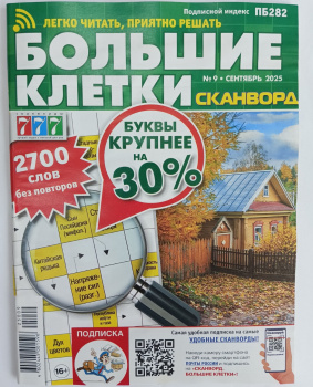 IMG_20250905_104656_653