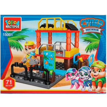 a4b3445a_9f27_11ee_bae5_001e67687207_00ebdeb9_a654_11ee_bae5_001e67687207