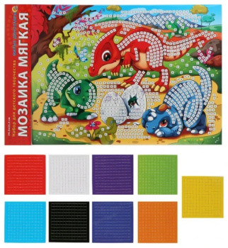 Безымянный