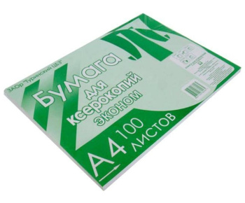 l8fe23wibs0khecfsfb31hvp8bwvul7x