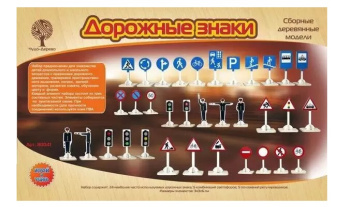 Безымянный