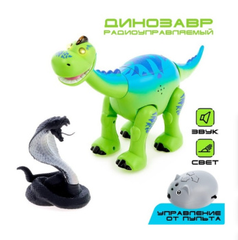 Безымянный