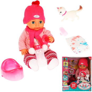 06846970_42c5_11ec_bab5_001e67687207_61086e54_486b_11ec_bab5_001e67687207