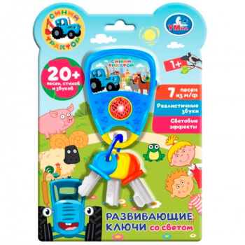 9aa81ff2_09b2_11ee_badb_001e67687207_6d6717e7_0ab1_11ee_badb_001e67687207