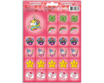 nakleyki_motiviruyushchie_10_listov_dobryy_nabor_d_d_270_nakl