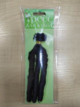 IMG_20231211_155017_edit_8498463413944