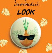 86a83523349a11eb94b8000c29b65012_86a83524349a11eb94b8000c29b65012-228x228