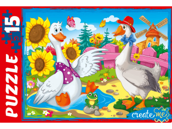 bfe5b050-a626-11ed-9c55-4ccc6ab321ae_e95f8b4b-a7c0-11ed-9c56-4ccc6ab321ae