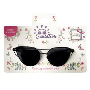 Без названия (1)